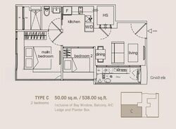 The Tier (D12), Apartment #633840031